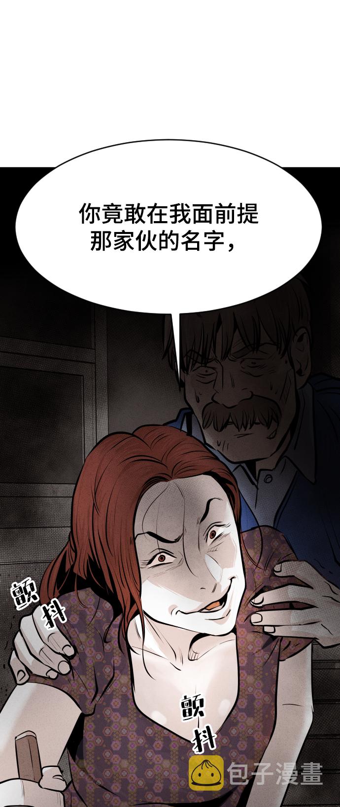 第28话28