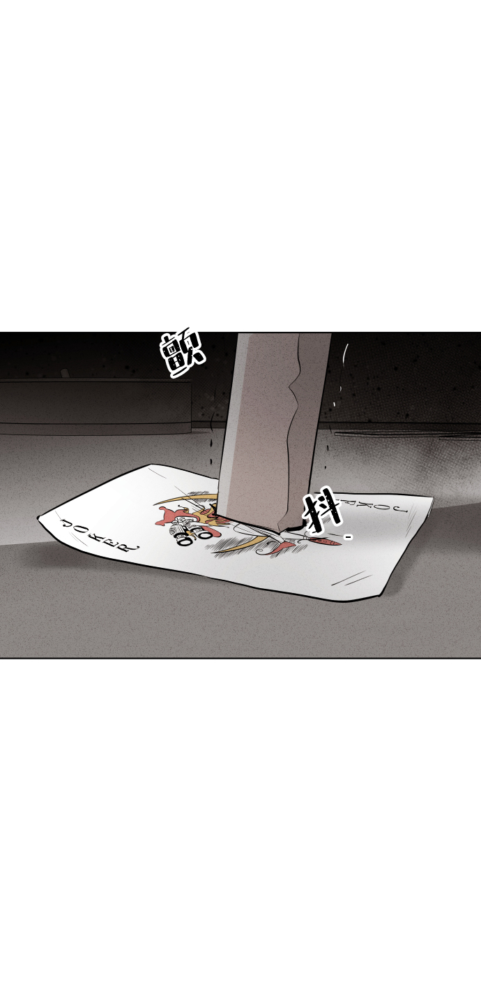 第28话25