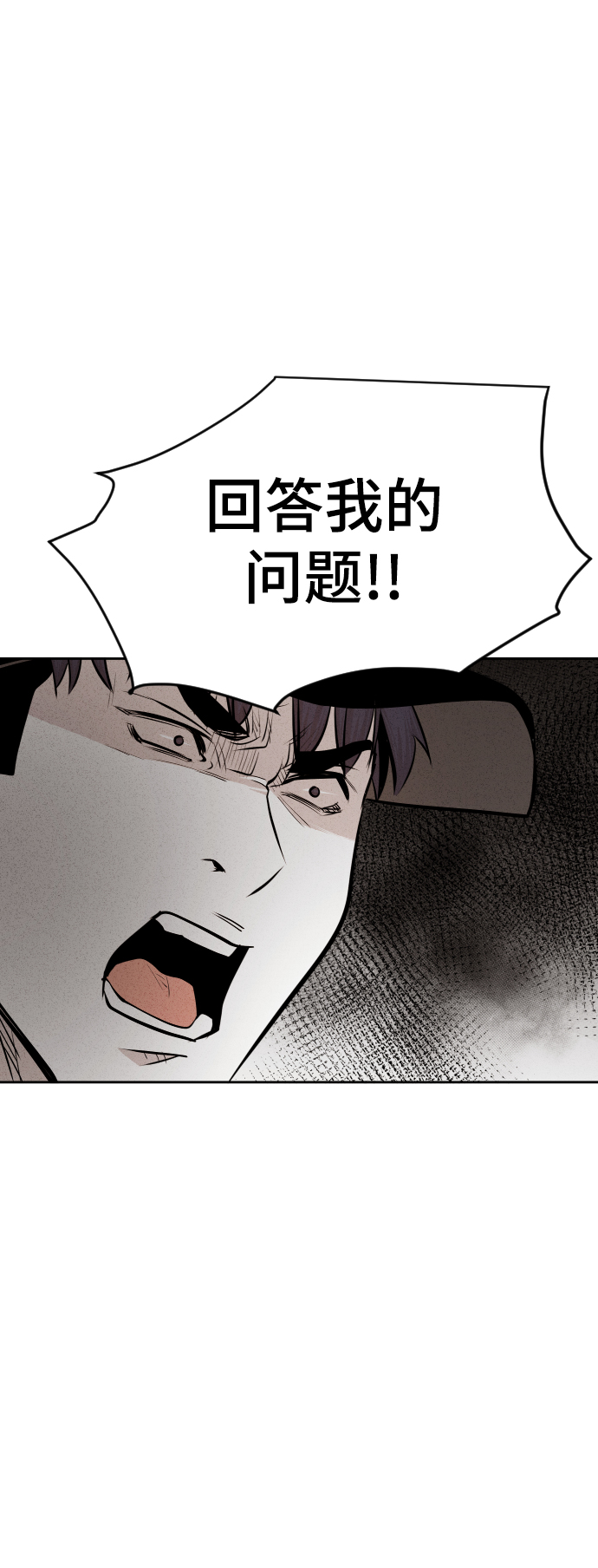 第41话36