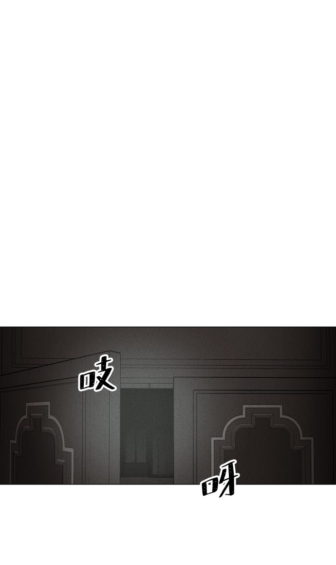 第35话88