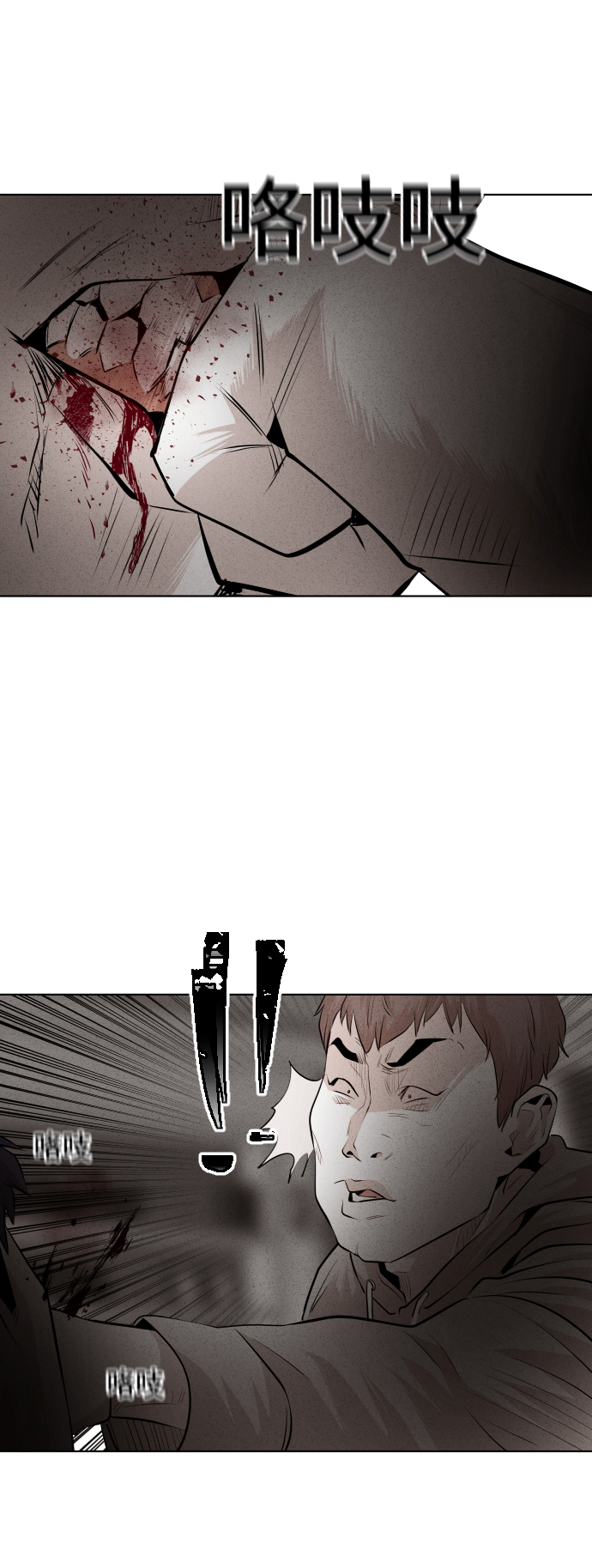 第34话68