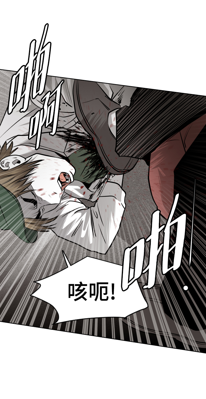 第51话56