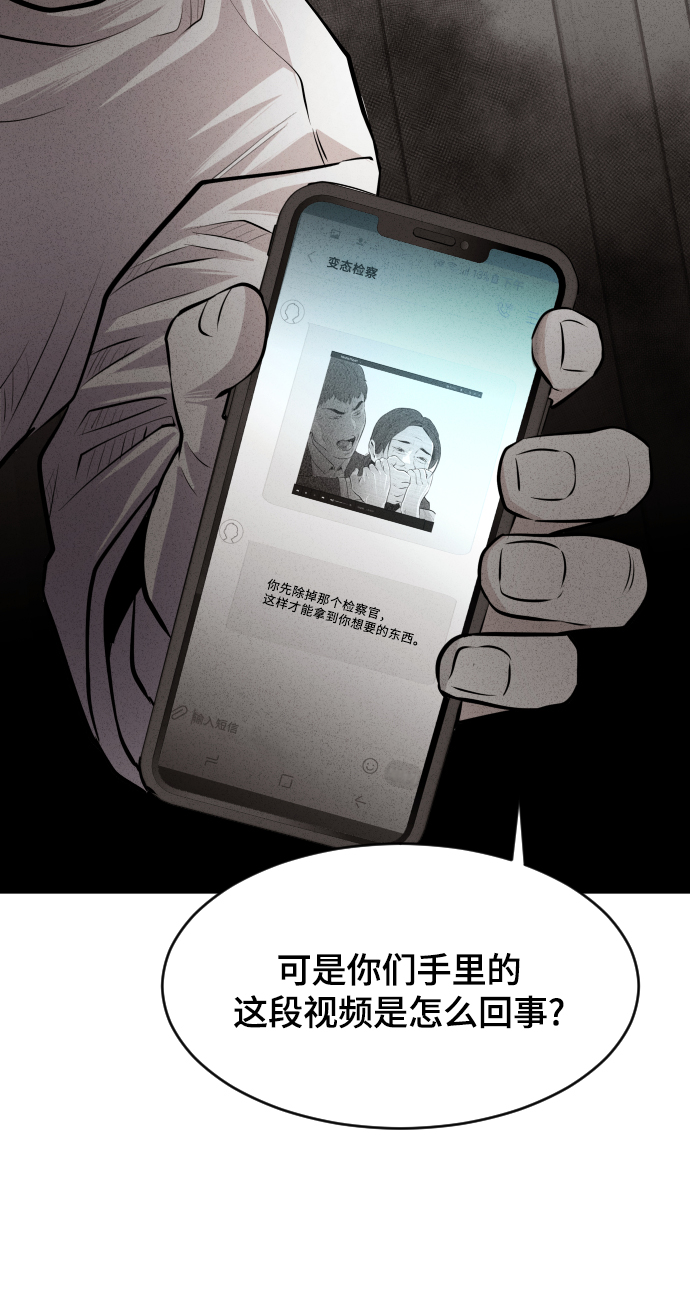 第41话34
