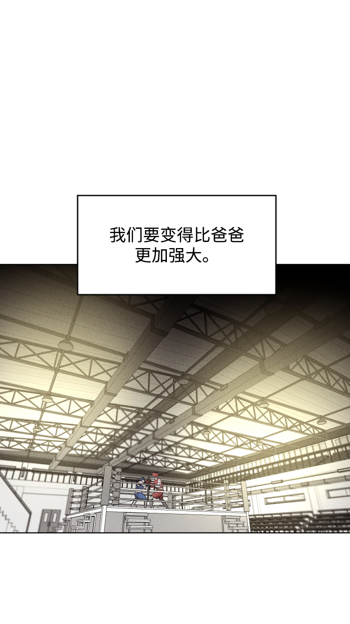 第34话11