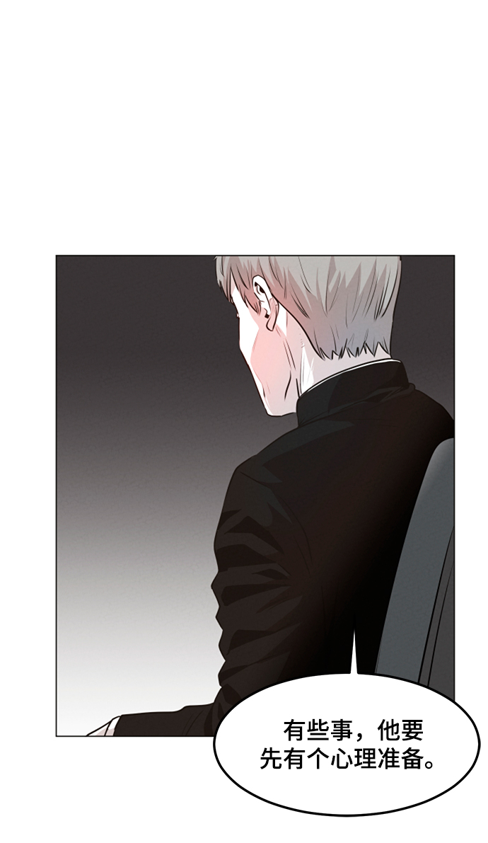 第5话67