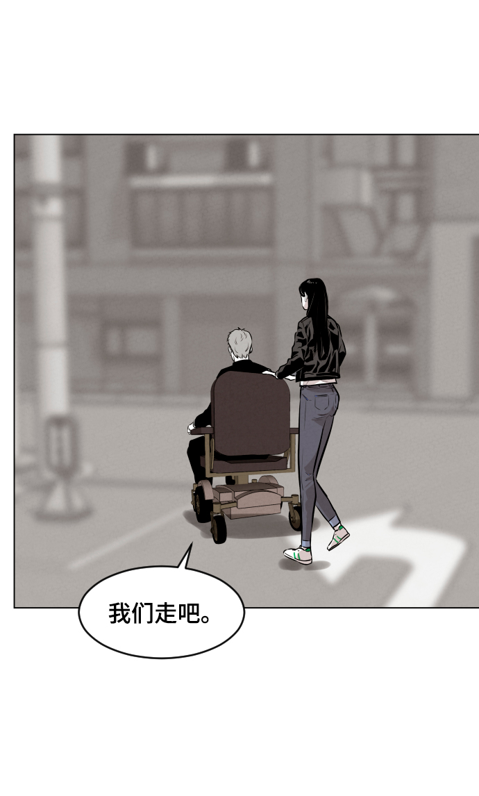 第9话66