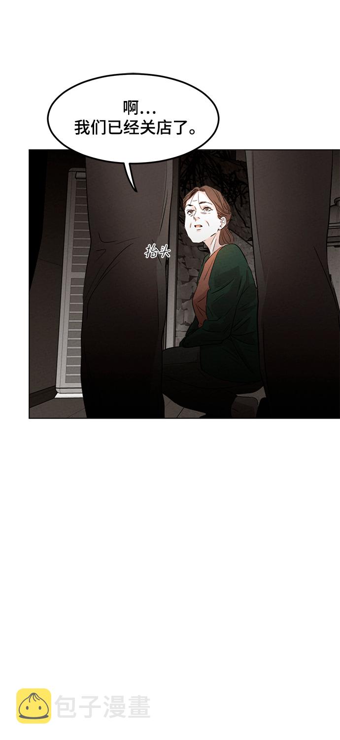 第1话68