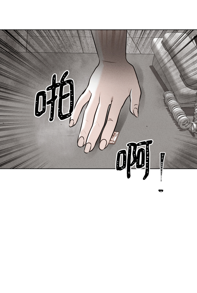 第13话18