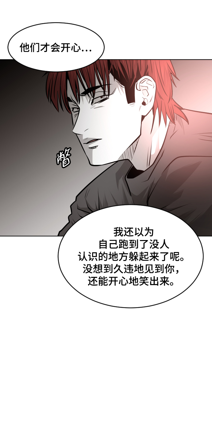 第54话18