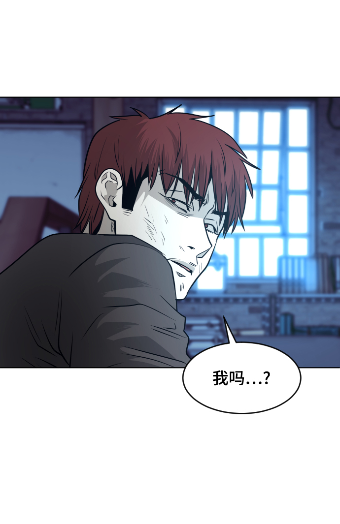 第57话37