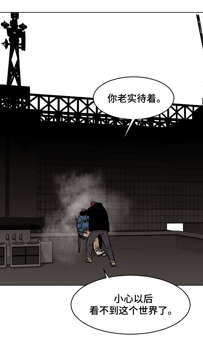 第14话23