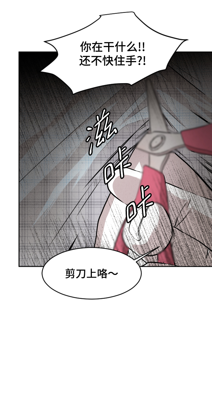 第40话48
