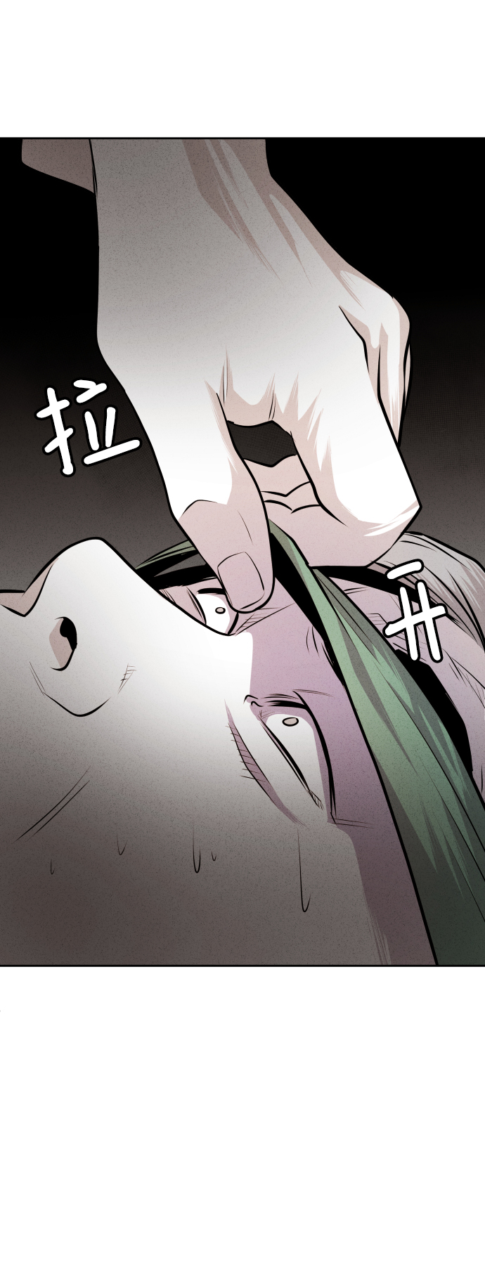 第41话31
