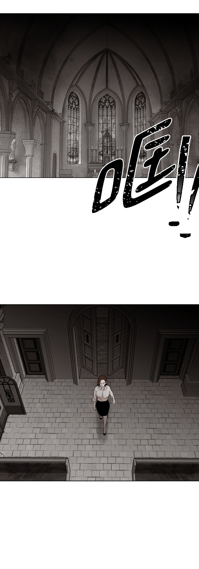 第19话7