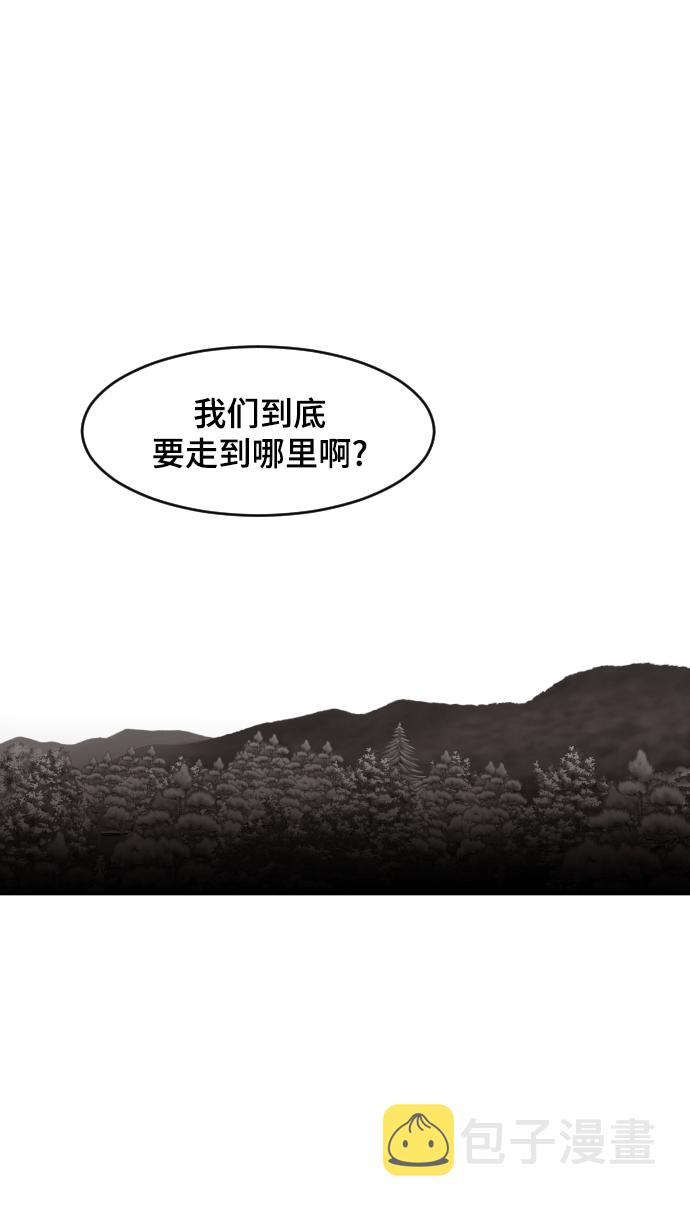 第49话62