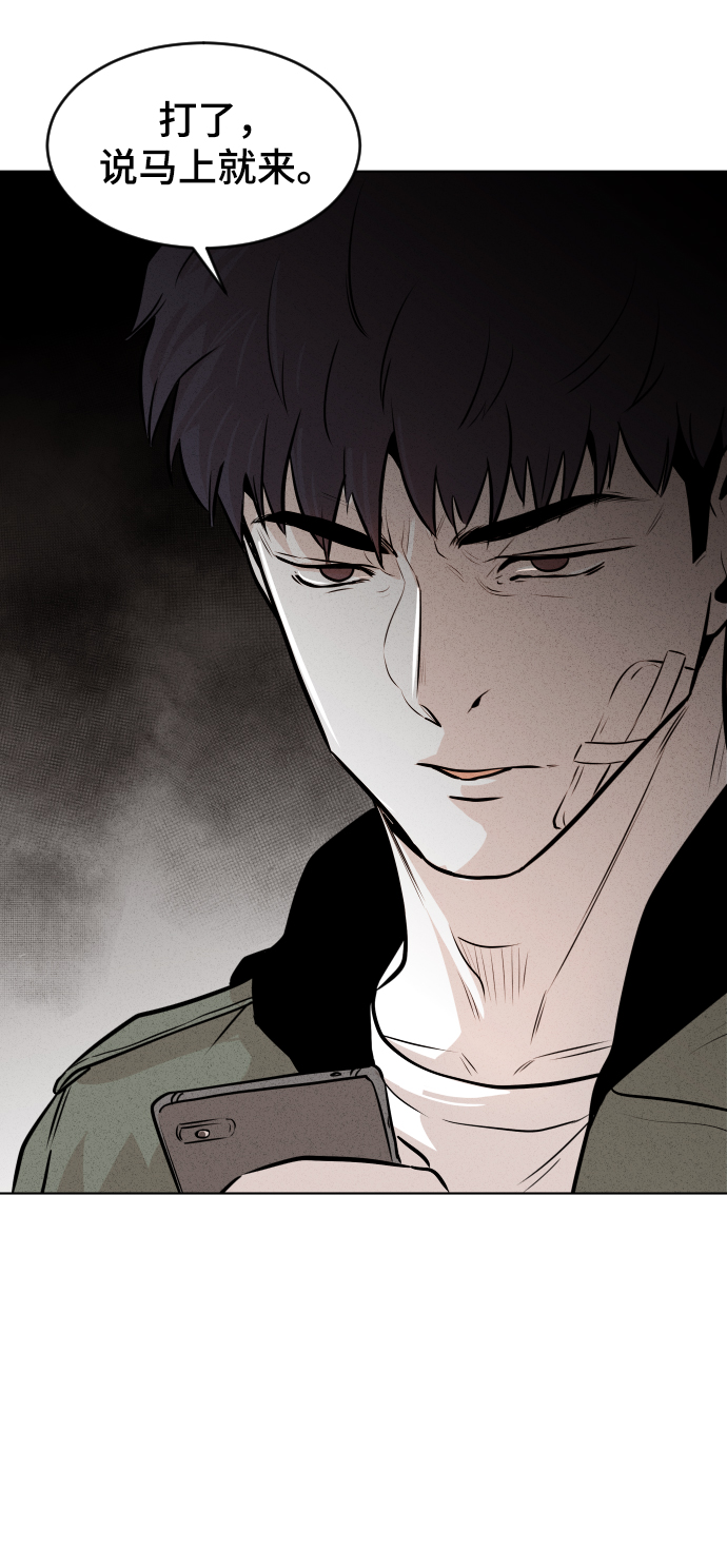 第11话13