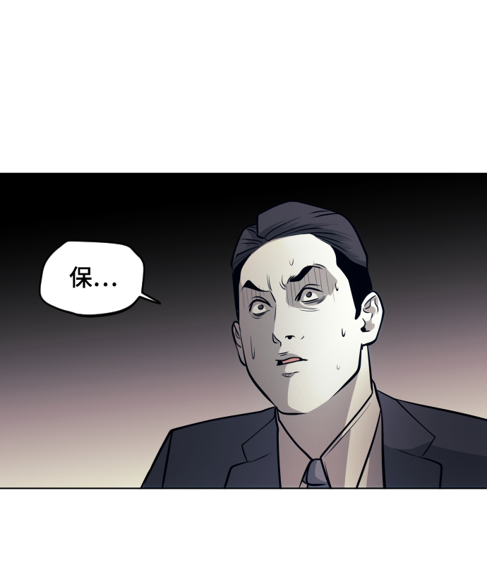第61话70
