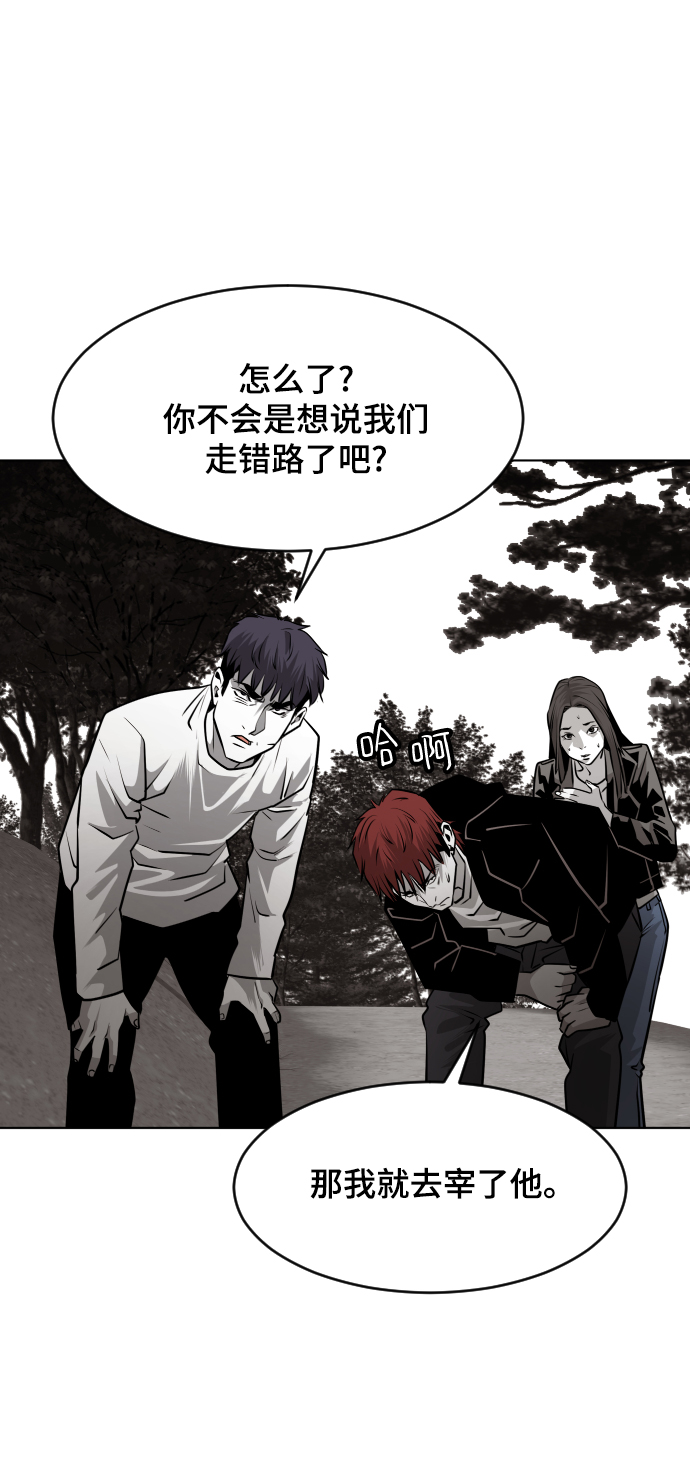 第49话65