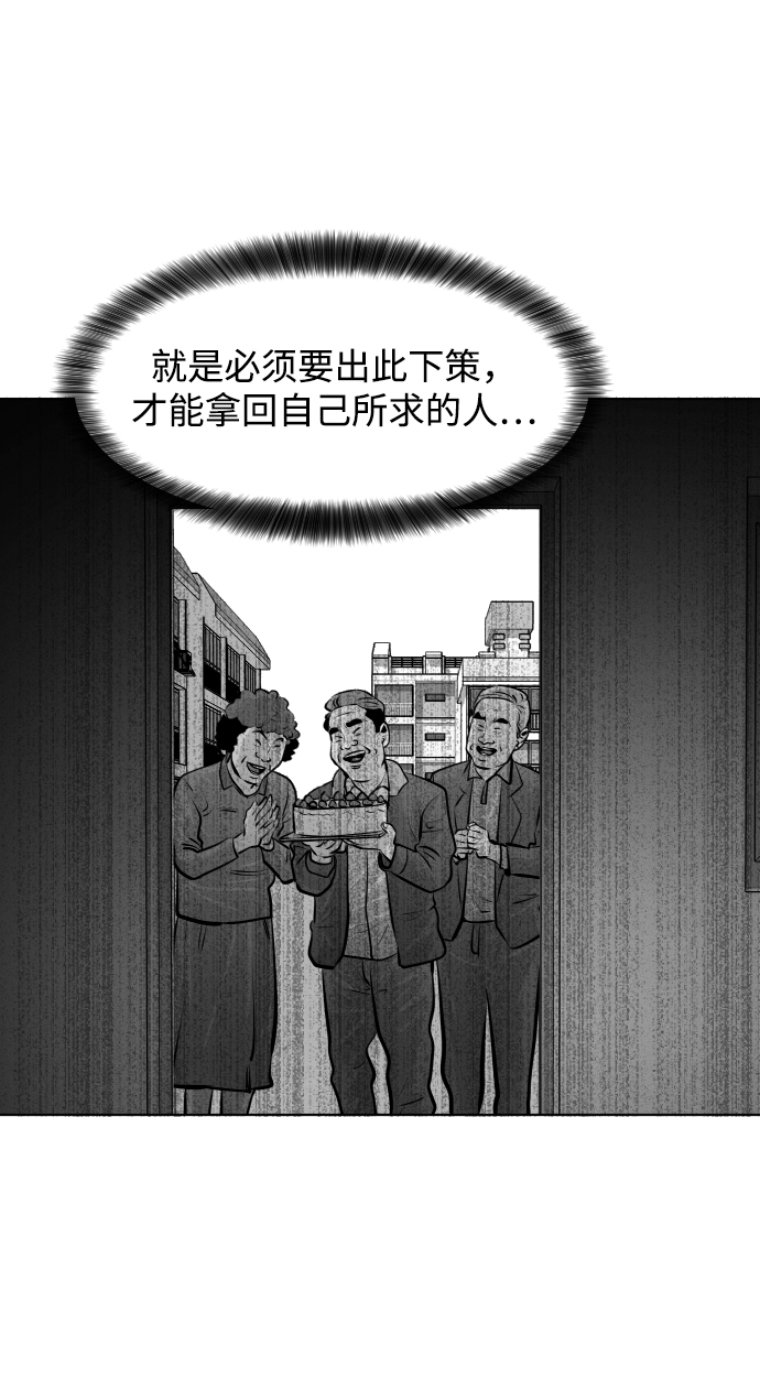 第27话27