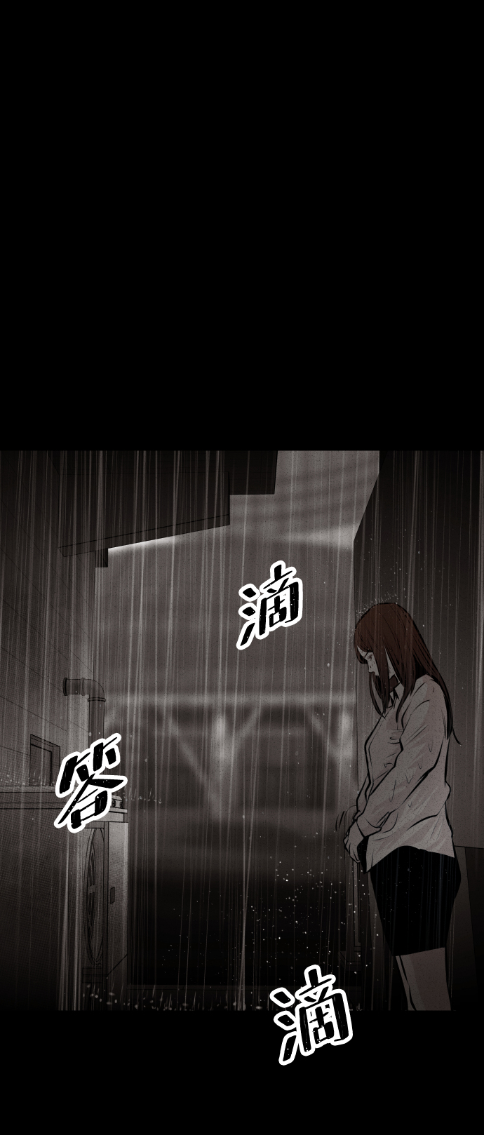 第30话59
