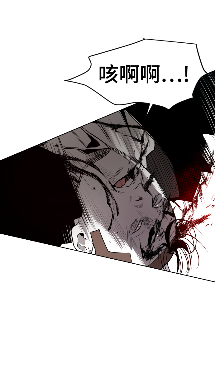 第51话64