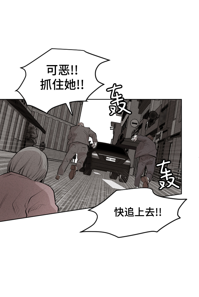 第37话84