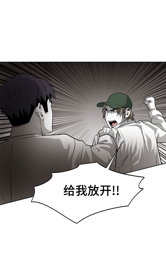 第47话80