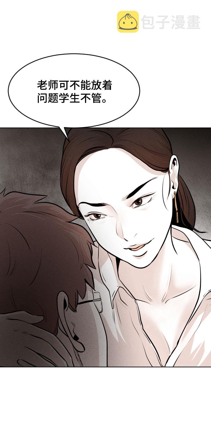 第18话37