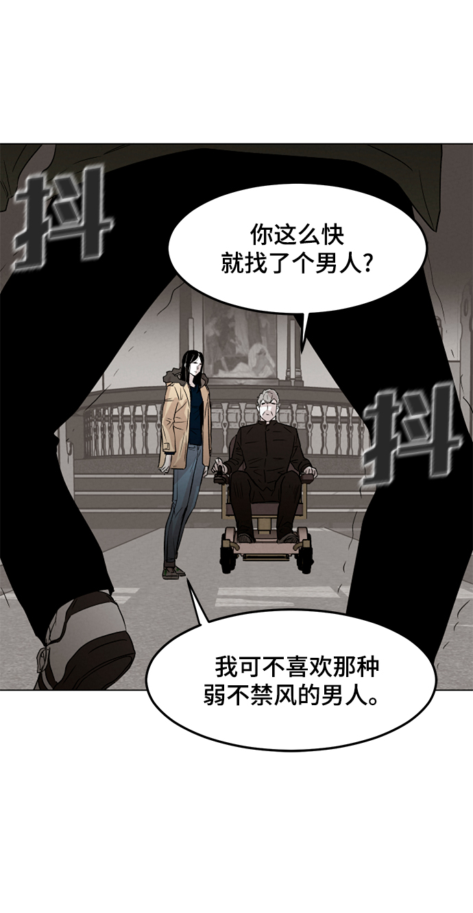 第4话34