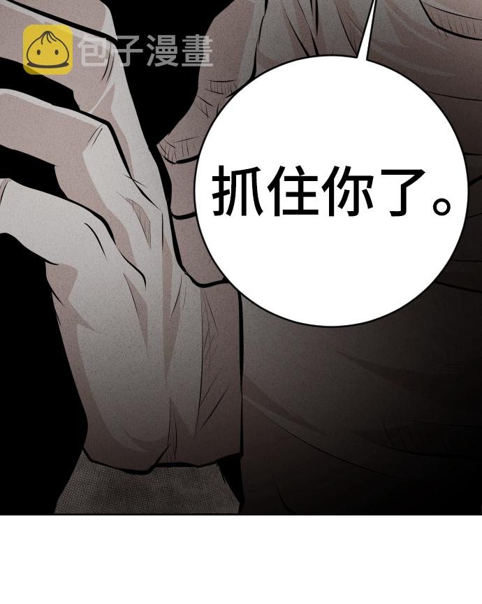 第28话92