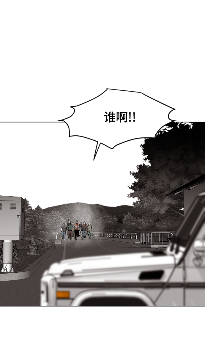 第49话27