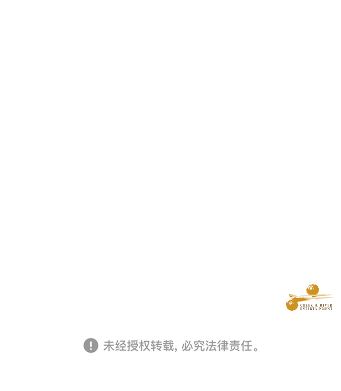 第9话98