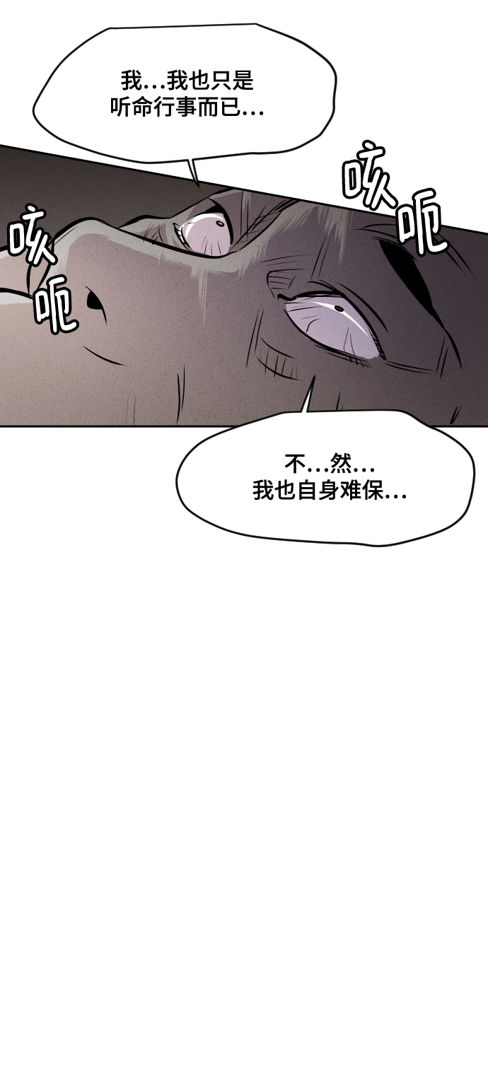 第41话40