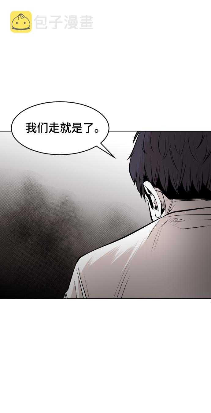 第50话26