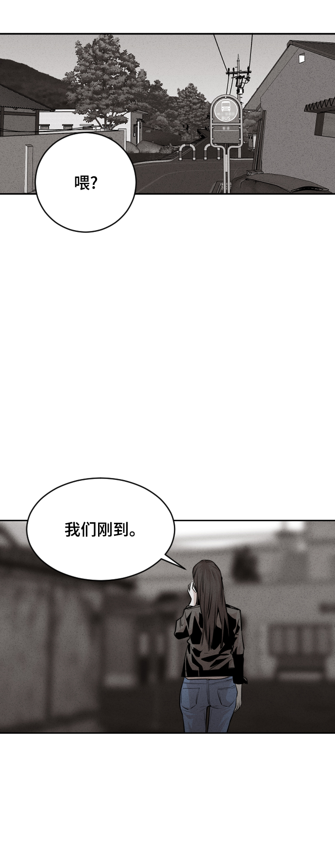 第42话36