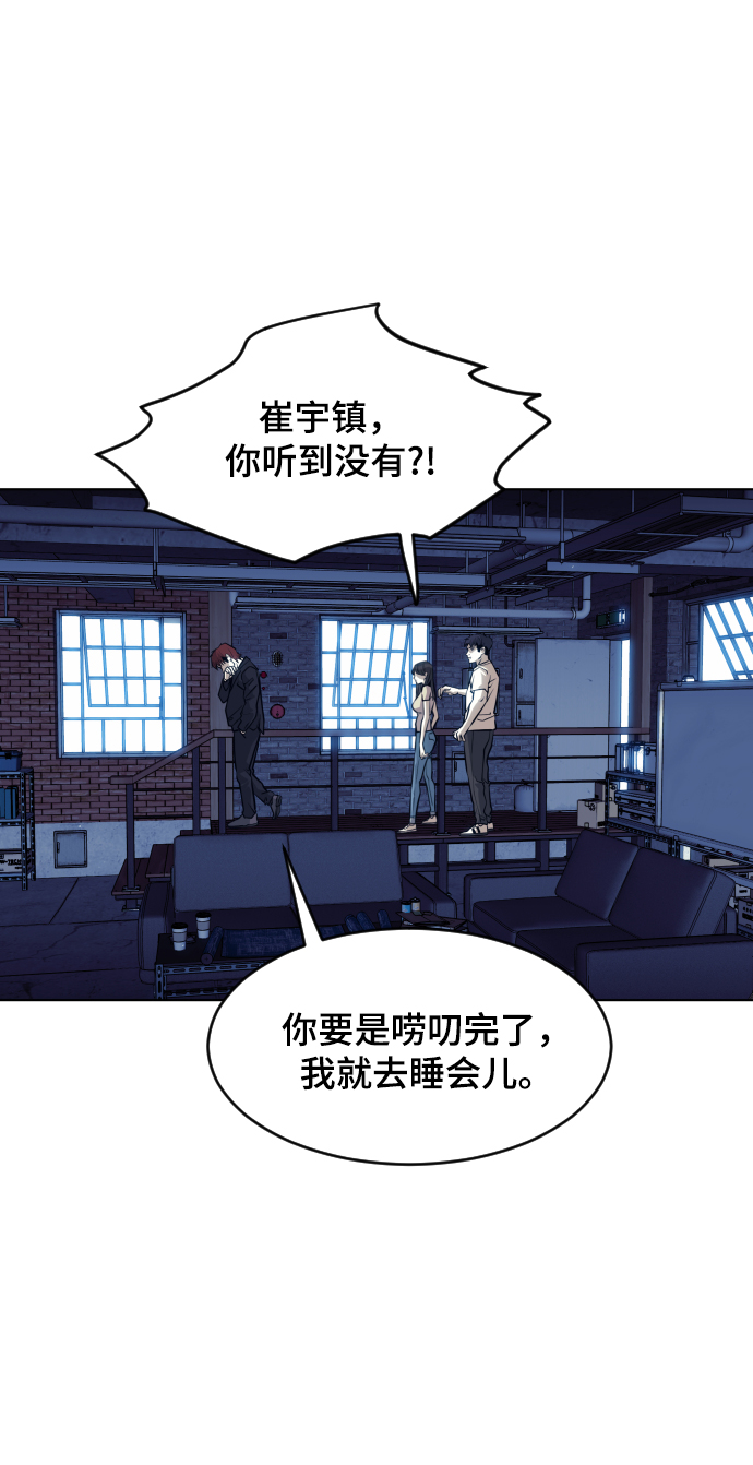 第60话31