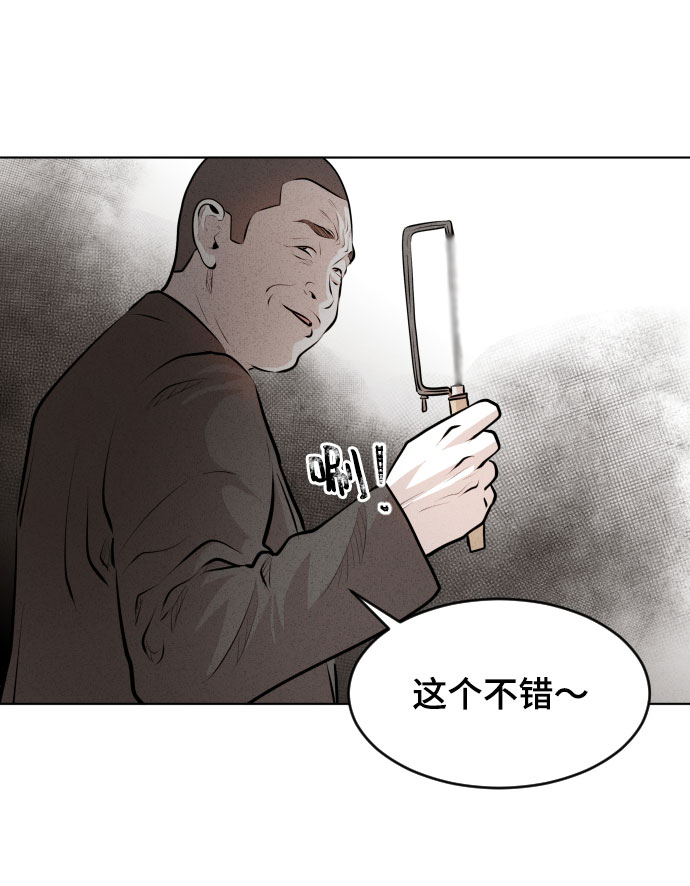 第18话80