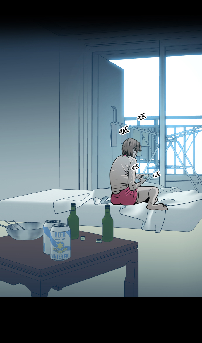 第53话82