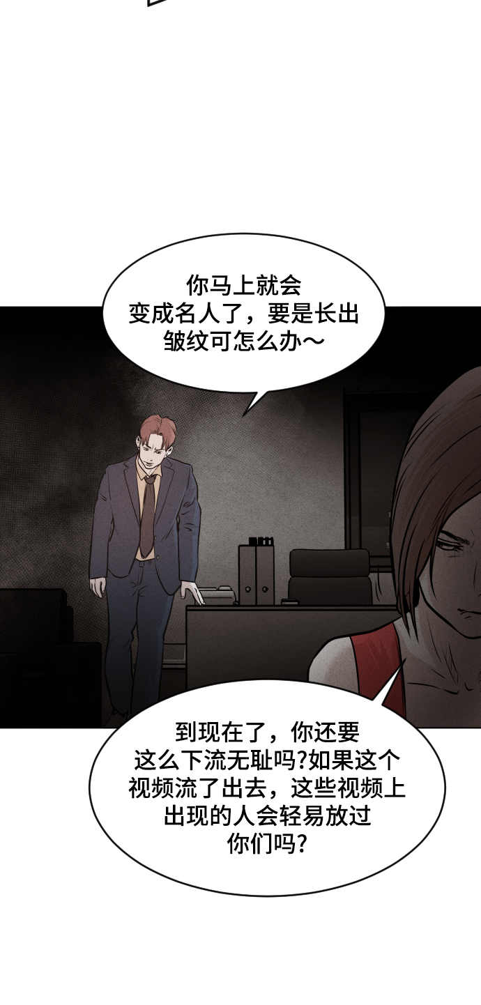 第13话38
