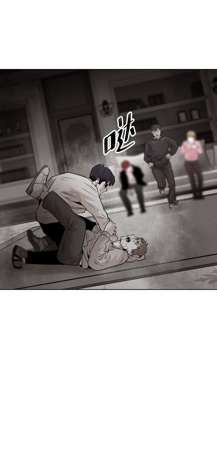 第34话79