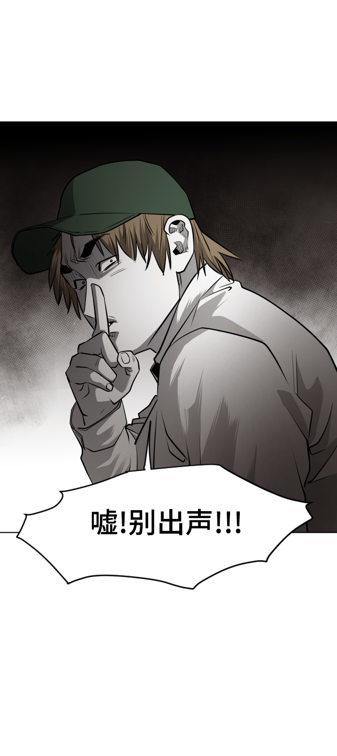 第49话66