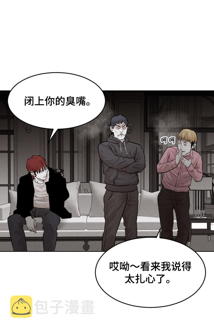 第34话63