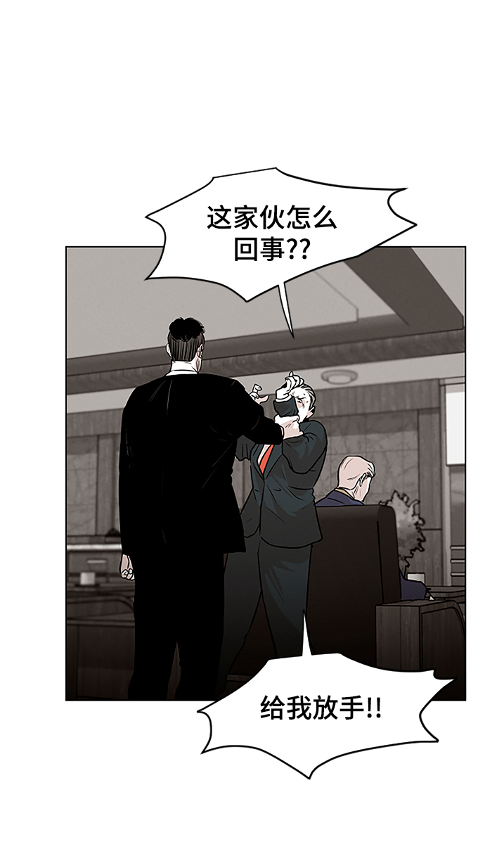 第10话31