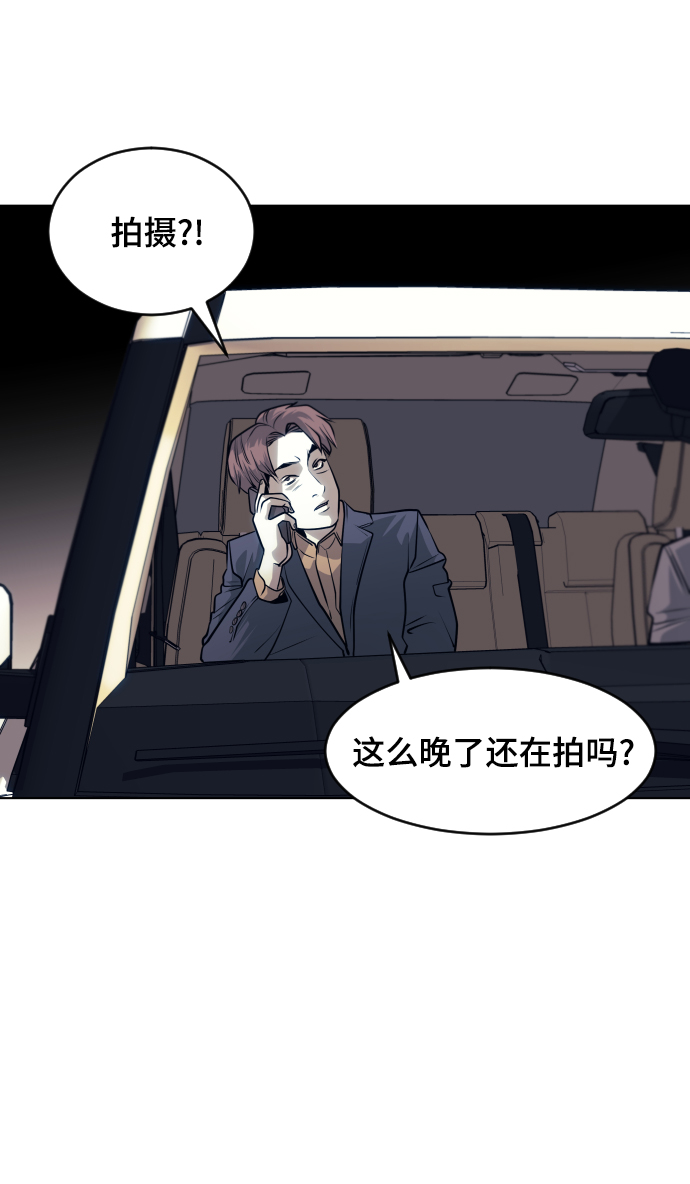 第60话95