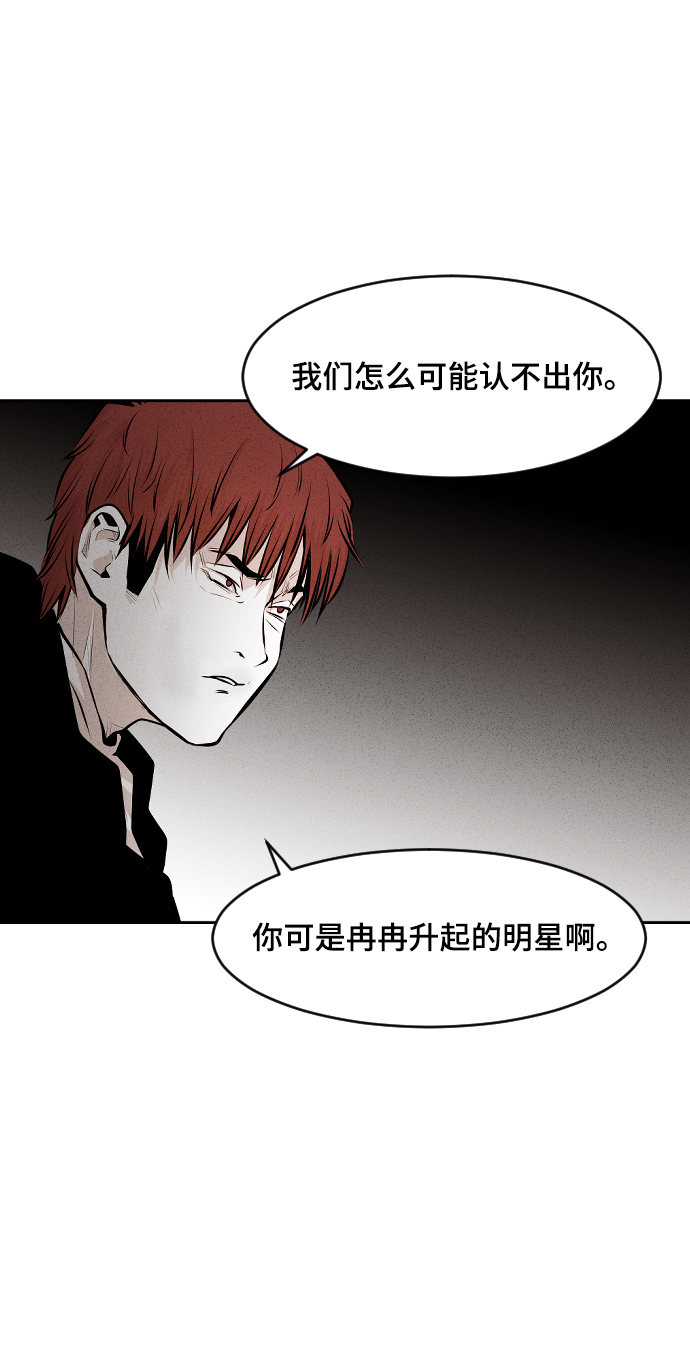 第40话19