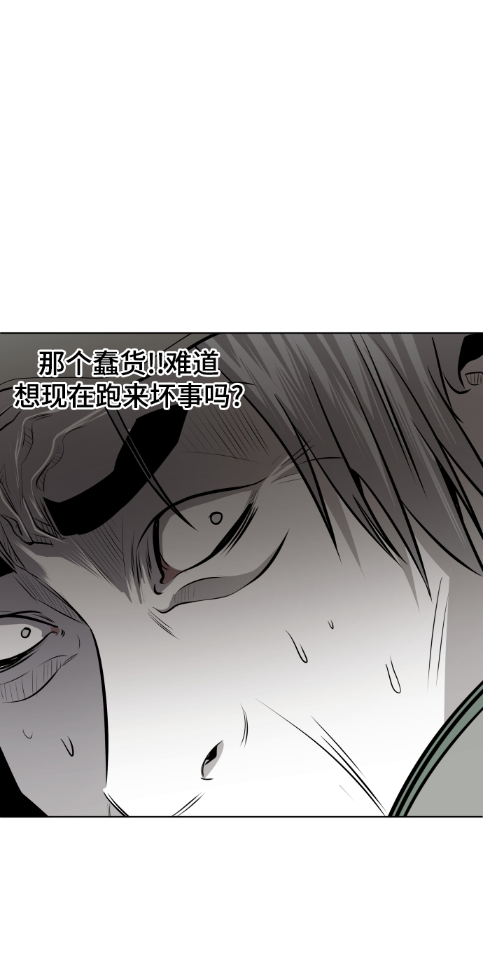 第50话105