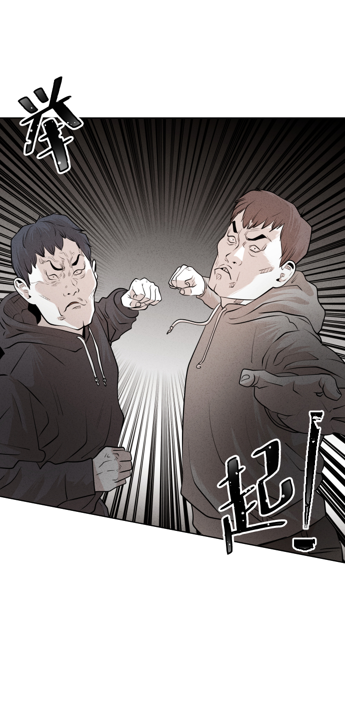 第34话28