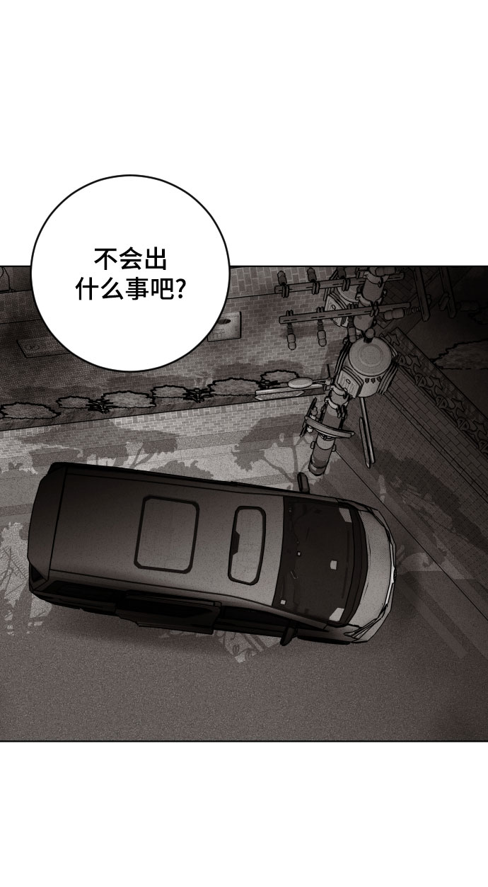 第18话43