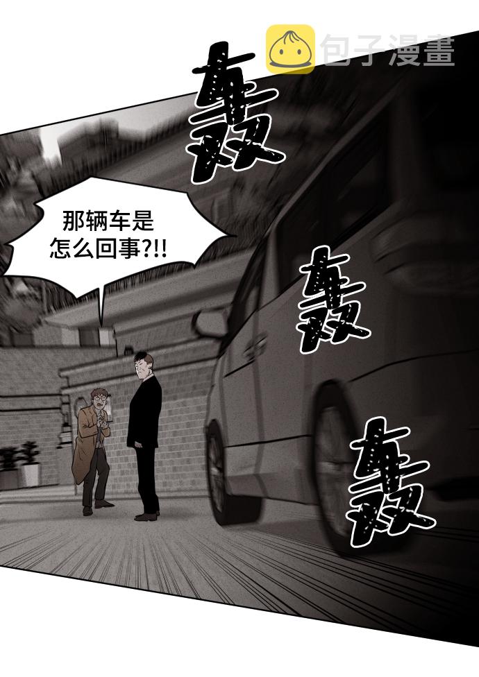 第16话64