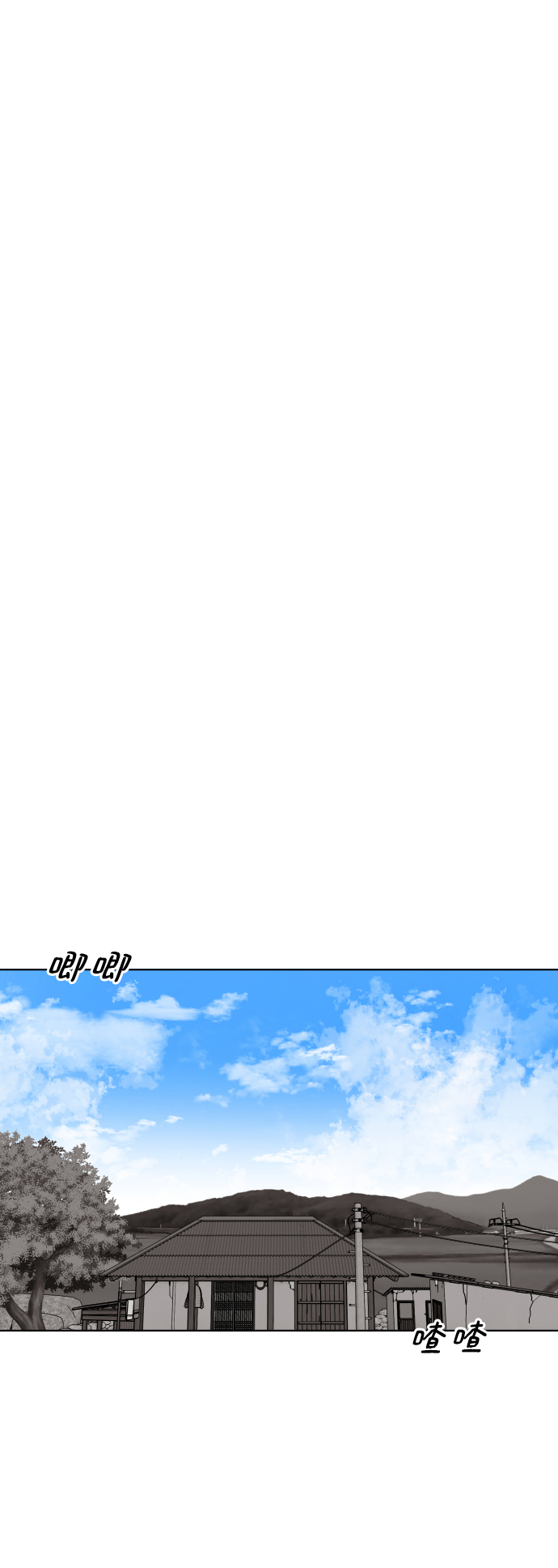 第44话59